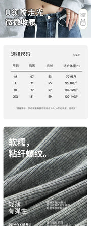 Ribbed Knitted Tops Neck Summer Basic Shirts White Black Casual Sport Vest Off Shoulder  Women's Tank TopWith chest pad