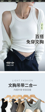 Ribbed Knitted Tops Neck Summer Basic Shirts White Black Casual Sport Vest Off Shoulder  Women's Tank TopWith chest pad