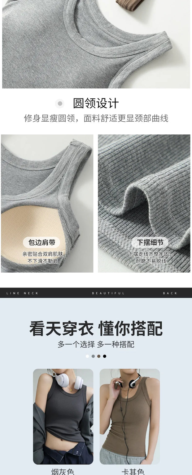 Ribbed Knitted Tops Neck Summer Basic Shirts White Black Casual Sport Vest Off Shoulder  Women's Tank TopWith chest pad