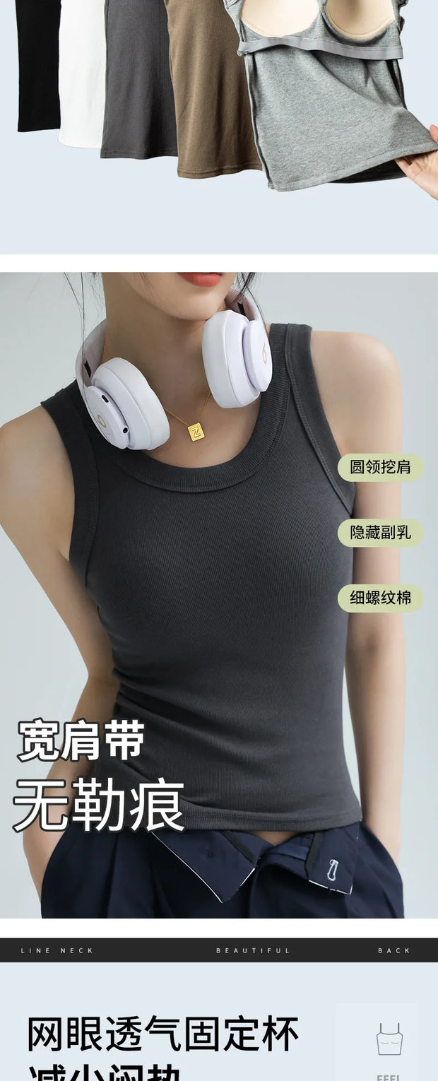 Ribbed Knitted Tops Neck Summer Basic Shirts White Black Casual Sport Vest Off Shoulder  Women's Tank TopWith chest pad
